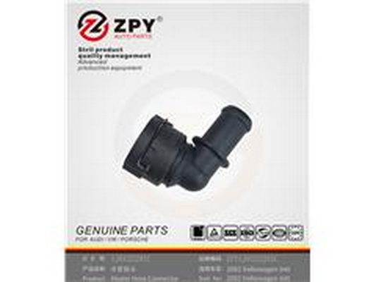 Príruba chladenia Guangzhou Yuhang Auto Parts Co., LTD